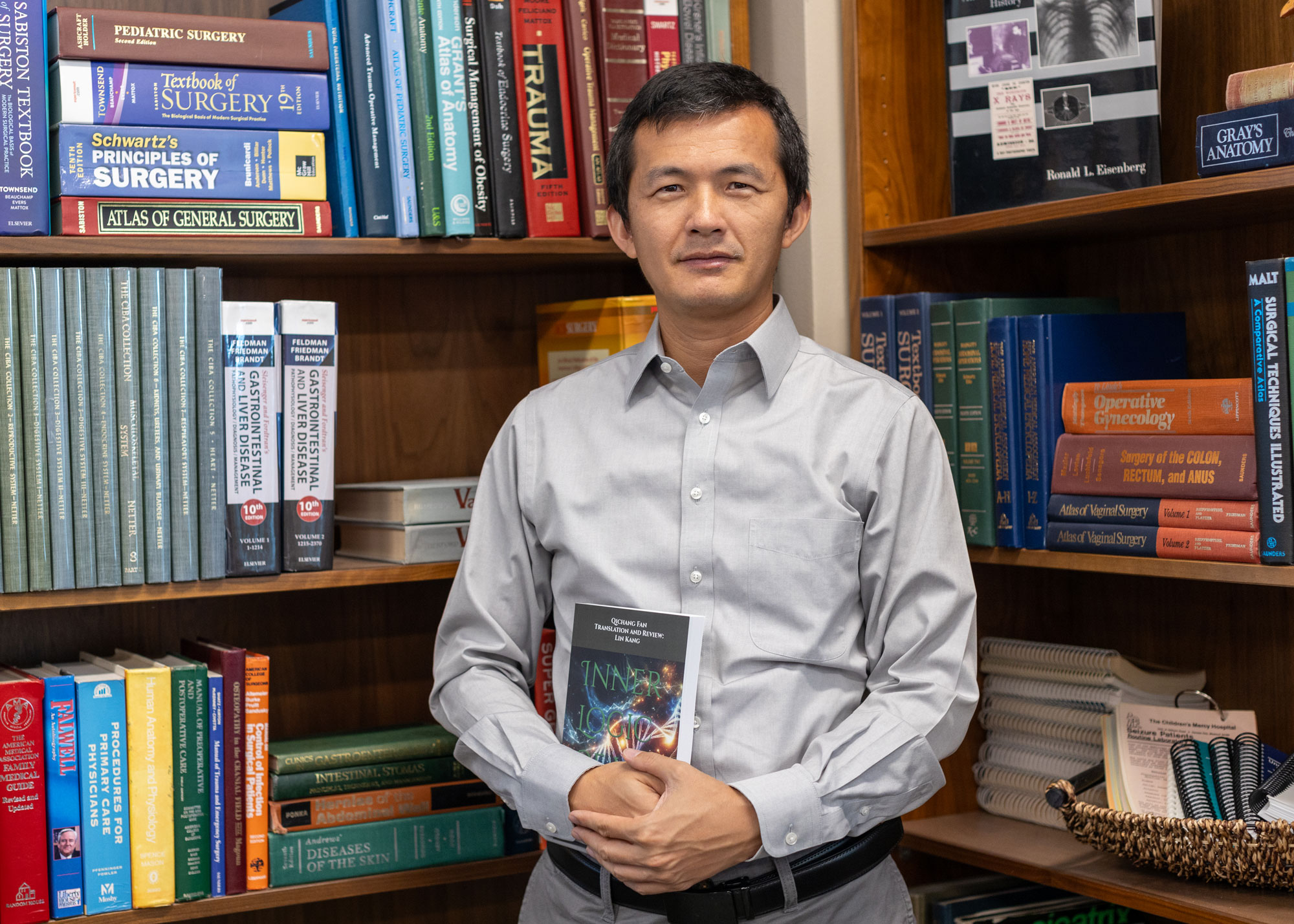 Dr Lin Kang_01.jpg