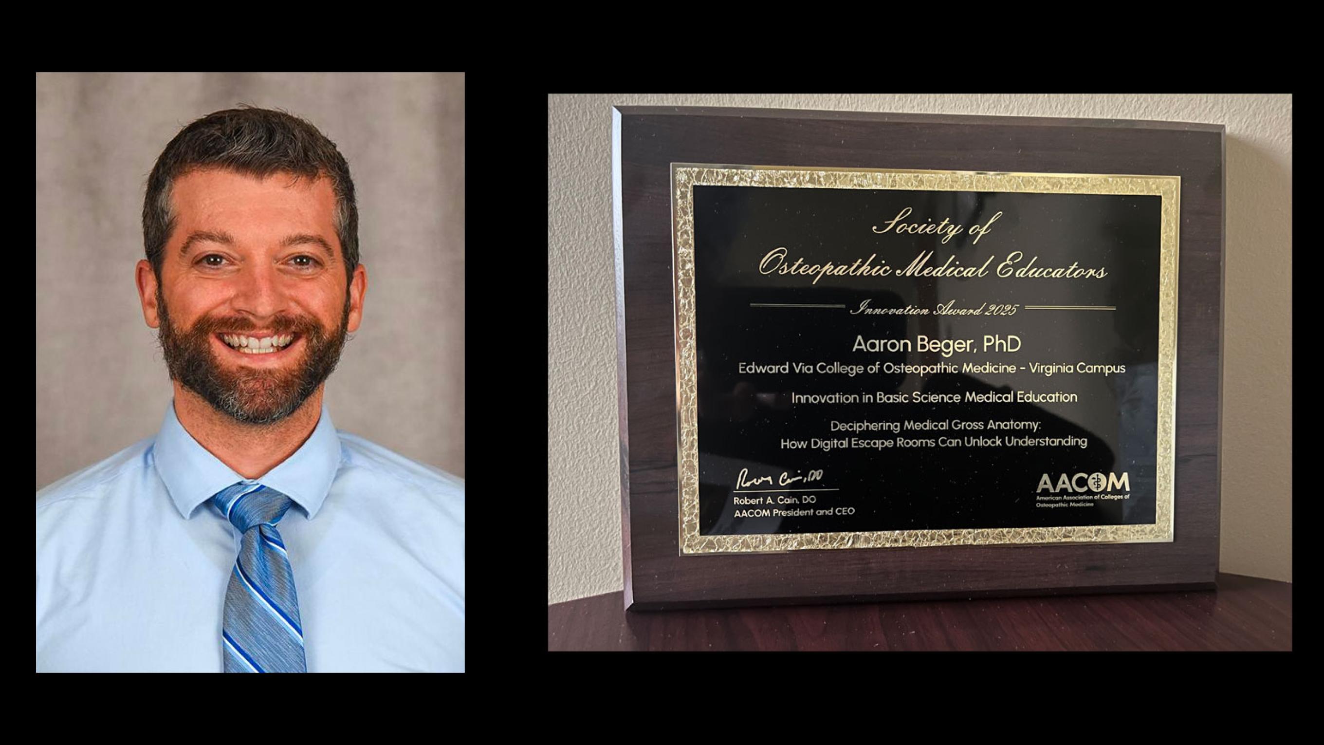 Aaron Beger and a picture of his award