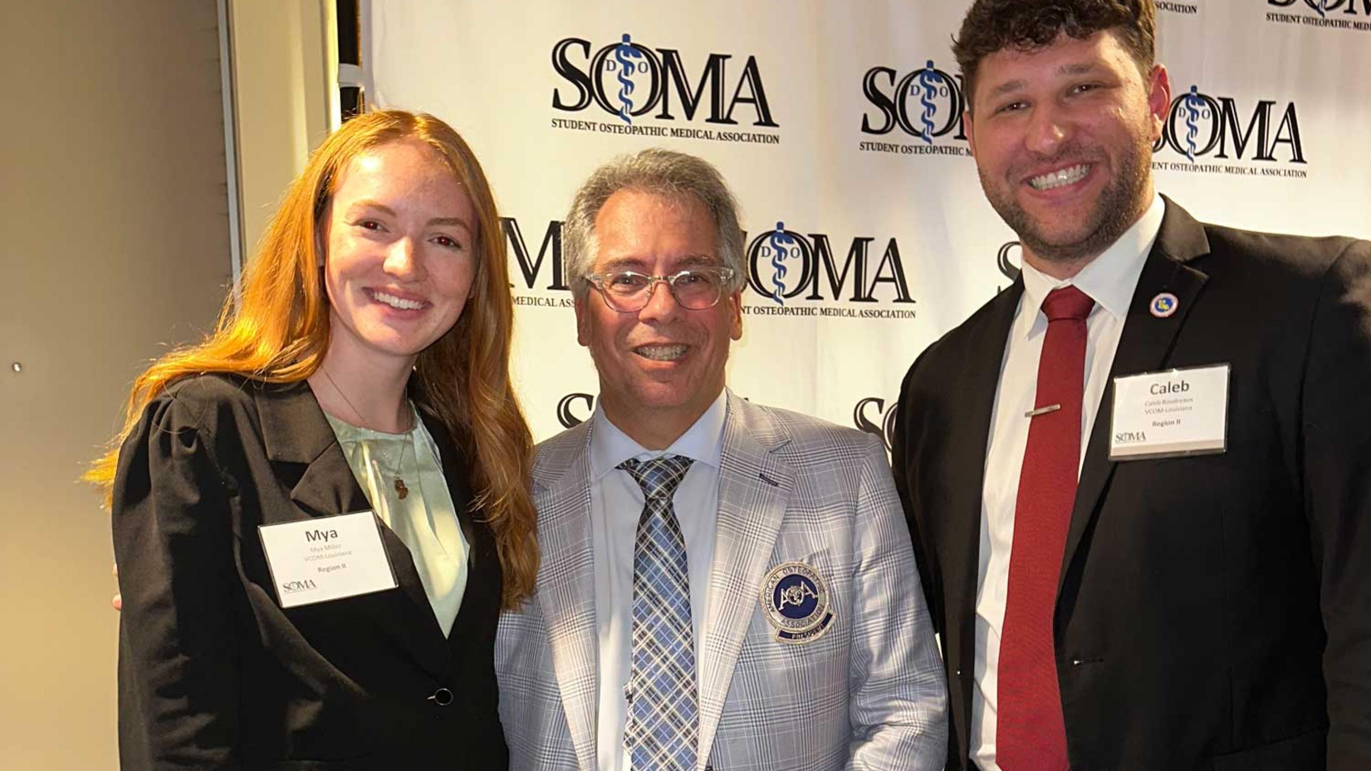 VCOM-Louisiana students smiling