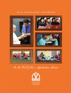 2016 Carolinas Campus Yearbook