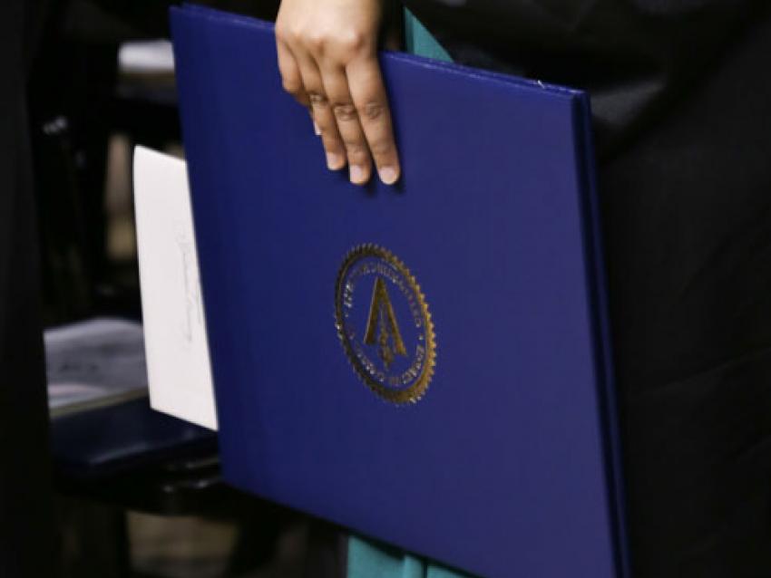 Auburn Graduation Diploma