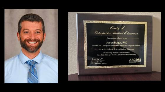 Aaron Beger and a picture of his award
